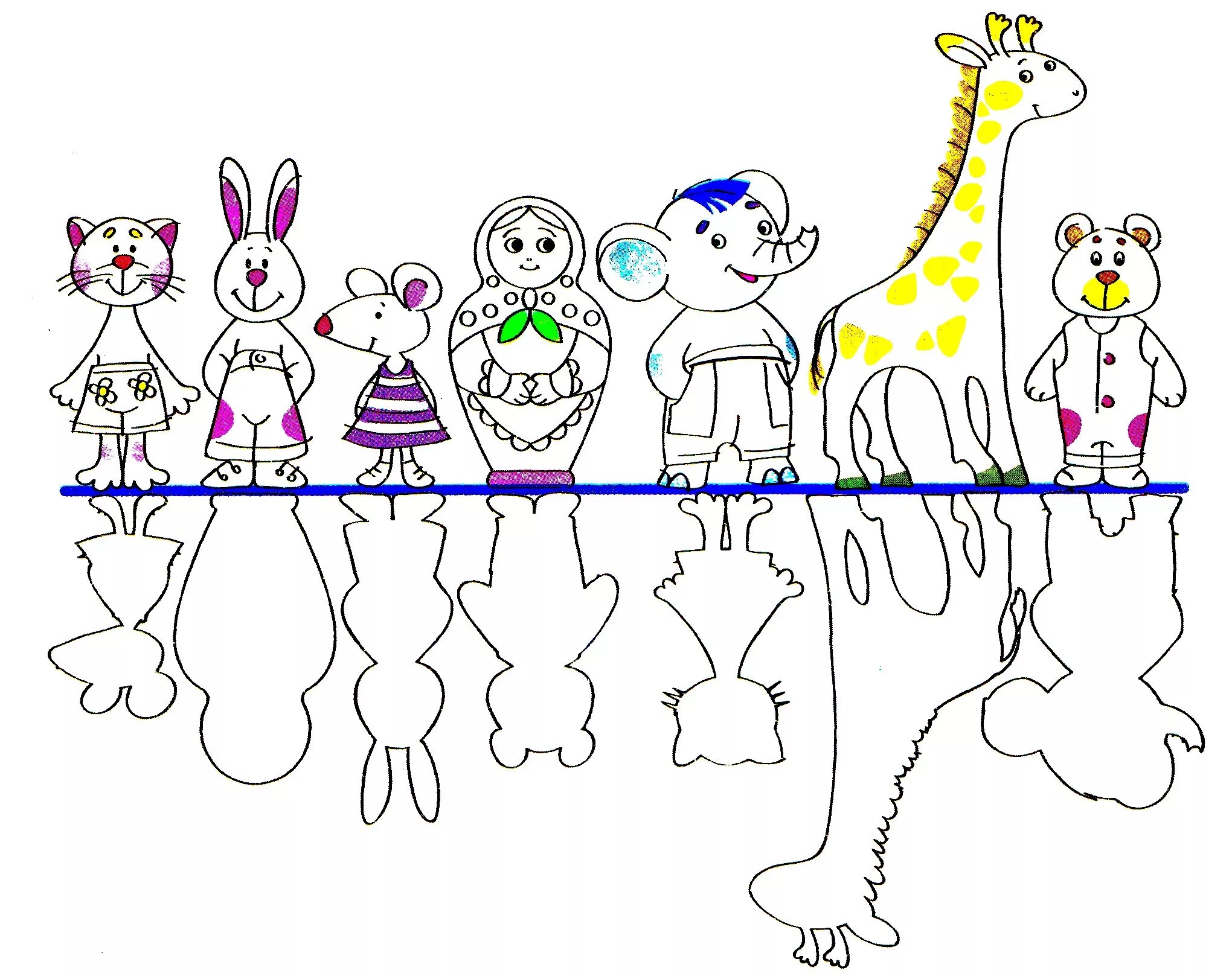 Задания по рисованию для детей. Упражнения по рисованию для детей. Интересные задания по изо. Творческие задания по рисованию. Задание по изо 2 класс.