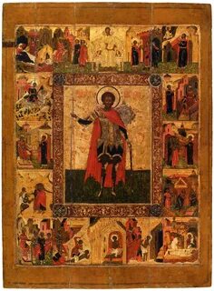 Жития великомучеников