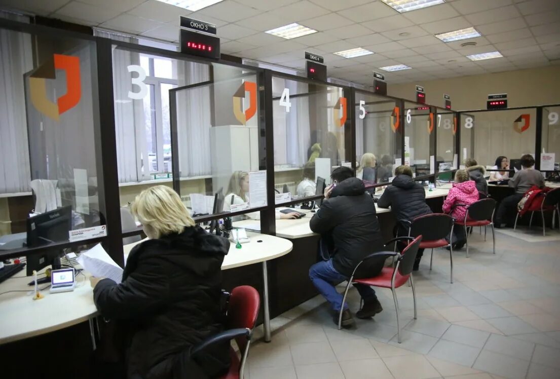 Мфц на звездной балашиха. Мфц балашиха железнодорожный. Мфц балашиха советская. Мфц балашиха железнодорожный. Мфц балашиха режим работы.