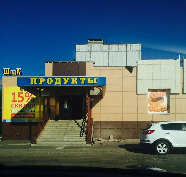 Гарант 21 северодвинск. Гарант 21 века спутник магазин приморский 12. Архангельск ул. Гарант 21 северодвинск. Магазины сети гарант северодвинск.