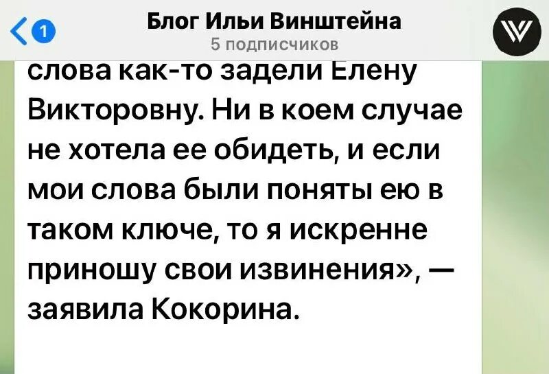 Почивать в бозе. Бог почил. Почить в бозе значение и происхождение. И пойдет брат на брата сын на отца предсказание. Почить в бозе.