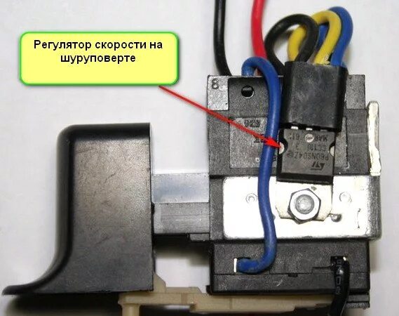 Кнопка регулятор скорости. Кнопка шуруповерта makita 12в. регулятор оборотов для шуруповерта 14.4 макита. кнопка шуруповерта sturm 18v. кнопка шуруповерта интерскол 12 вольт схема.