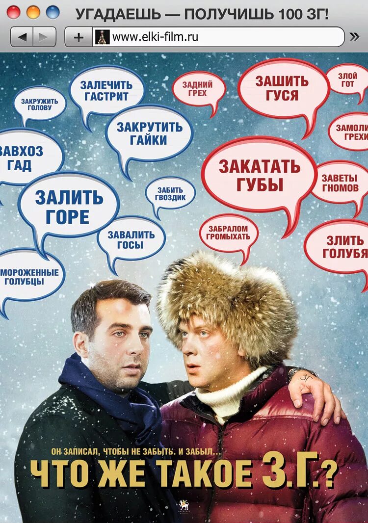 Трудно было угадать какой выдастся день