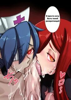 Время для медосмотра - Telegraph 