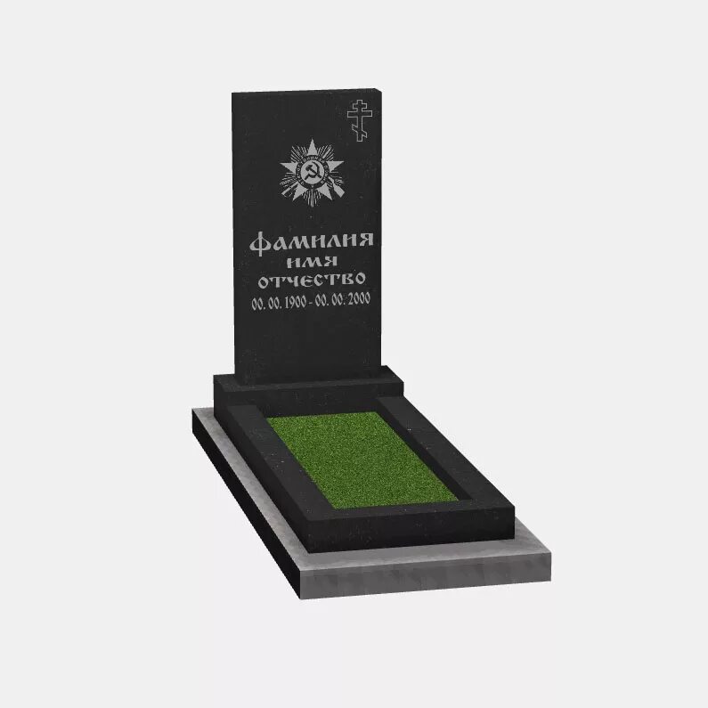 монумент 2 мировой войны санкт петербург. памятники на могилу военнослужащему. гранитные памятники для военных. памятник погибшим в вов спб. памятник погибшим сотрудникам лэти.