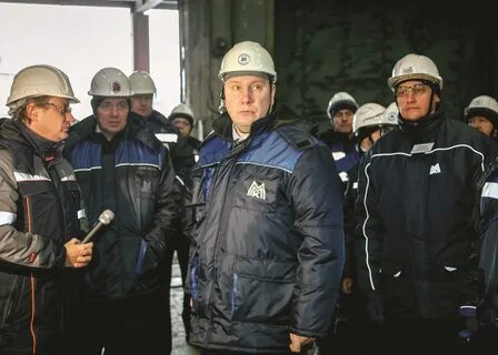 Оск магнитогорск