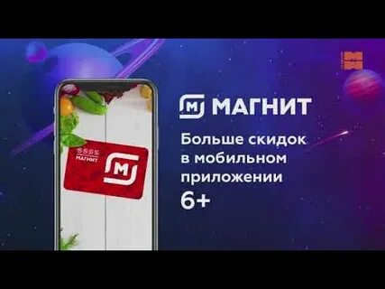 Канал 365 передачи