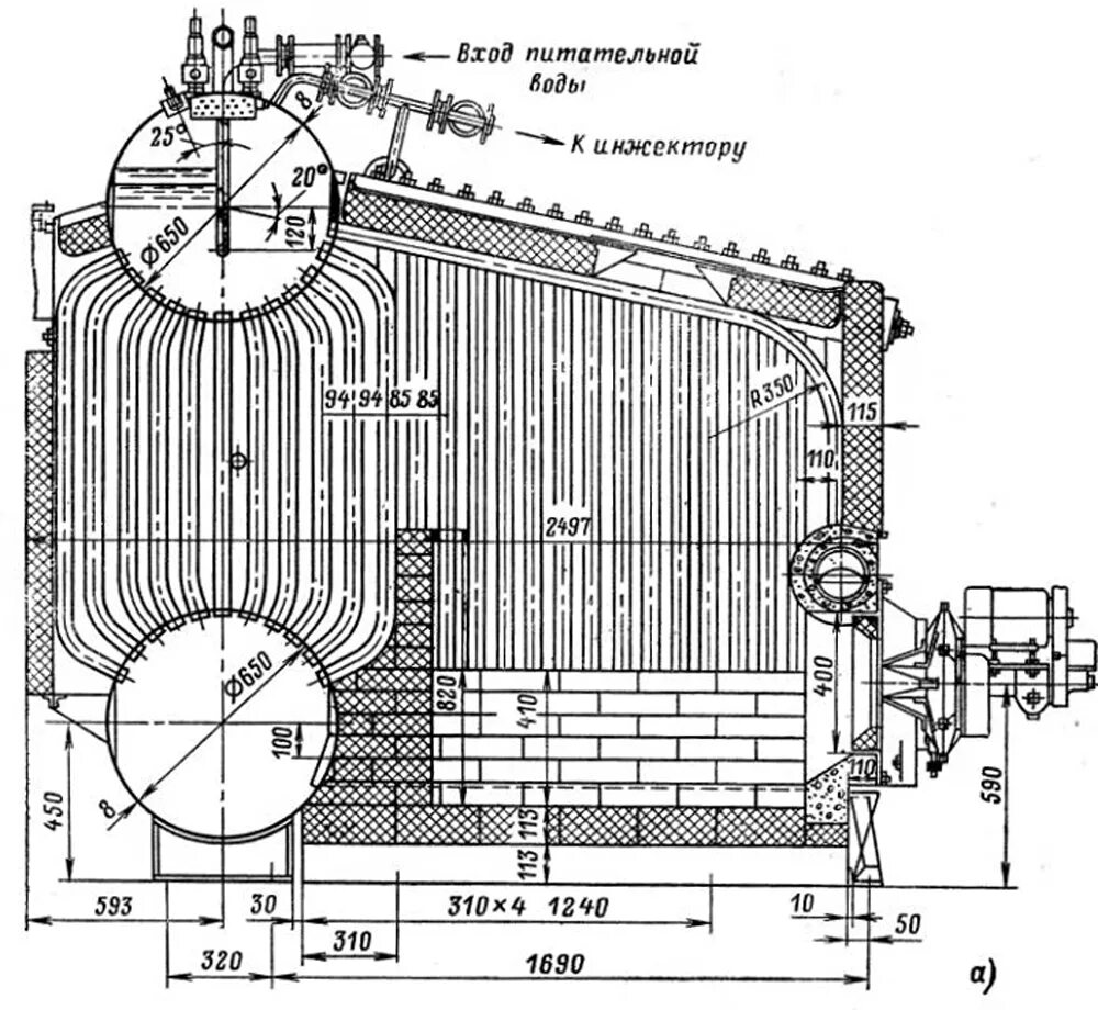 Котел паровой ПКН 2м дымовая труба. Вертикально водотрубный паровой котел типа е-1-9-1 г. Котел паровой е-1.0-0.9м. Паровой котел е-4,0-1,4 чертеж.