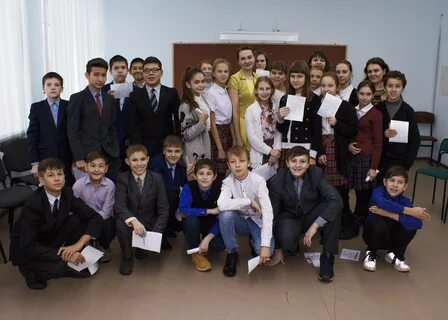 Официальные сайты школ читы