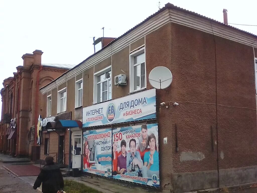 камень на оби улица титова, 57. камень-на-оби ул ленина 104. камень на оби ул. улица пушкина камень на оби. камень-на-оби ул.