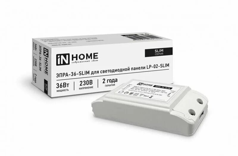 Узкая комната пристройка. Slim home. Leitz iq home office p4. Слим дасти. Slim home.