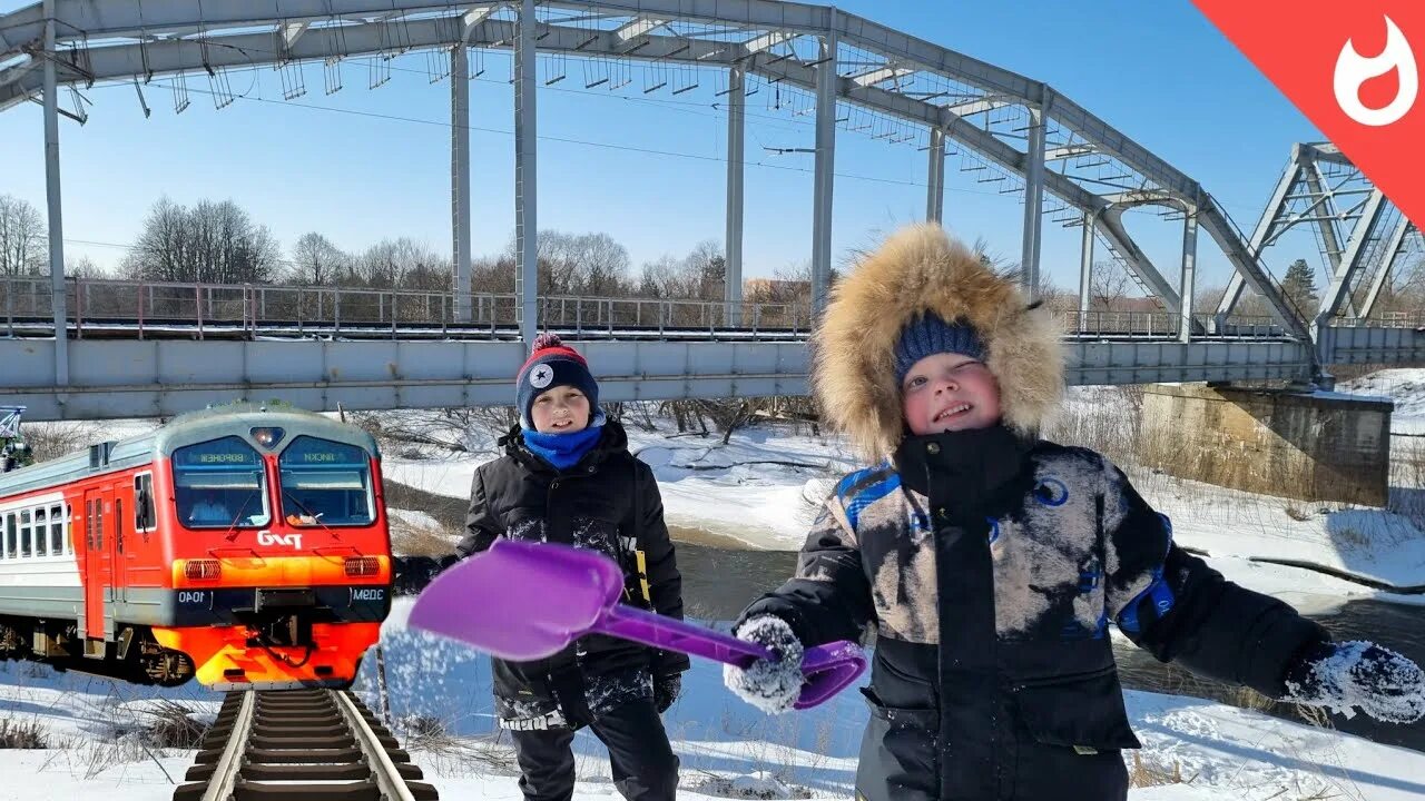 Включи железную дорогу видео