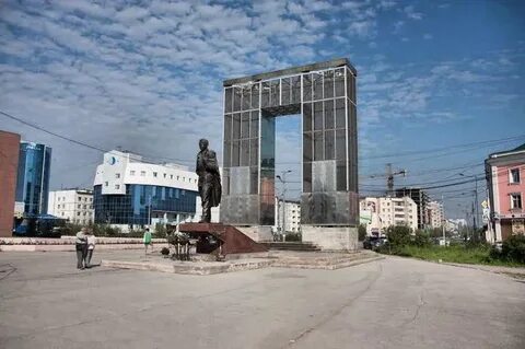 Якутск ойунского