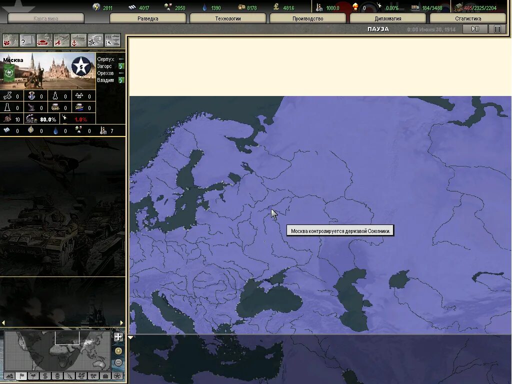 Darkest hour русификатор. Darkest hour игра. hearts of iron darkest hour. darkest hour hoi 4. darkest hour: a hearts of iron game игра.