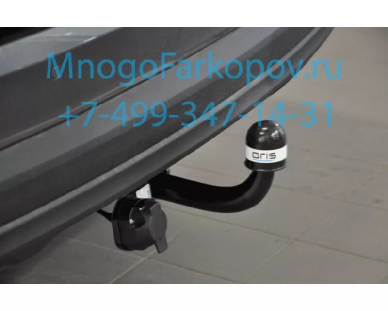 3012-ak41 bosal. Oris bosal фаркоп. Oris фаркоп. 5270-a. Фаркоп bosal 6762-a.