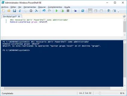Powershell пароли