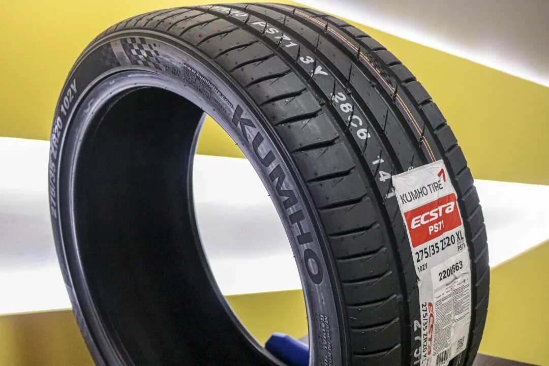 Ecsta ps71. Kumho ps71xl. Kumho Ecsta ps71. Kumho Ecsta ps71 RUNFLAT. Kumho ecsta ps71 цены