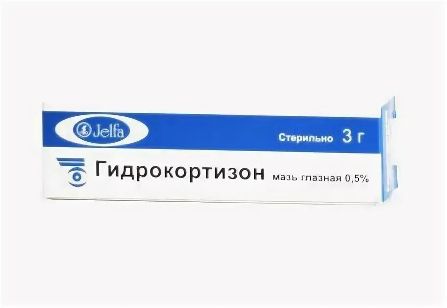 Гидрокортизон латынь. Гидрокортизон мазь 0,1. Мази гидрокортизона на латинском. Гидрокортизон глазная мазь 0,5% 3 г (татхимфарм). Гидрокортизоновая мазь 0,25%.