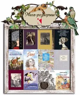 Издательство речь