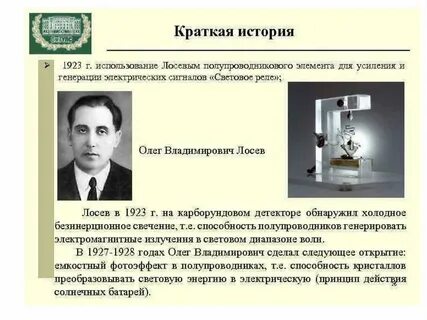 Генерировать рассказ