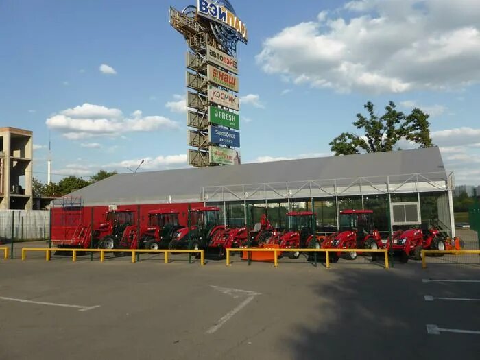 Трейд команда. Тим трейд иркутск. Тим трейд поставщик спб. Top trading team. Дилер двух столиц.