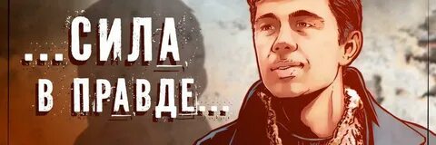 В чем сила брат блоггер дзен