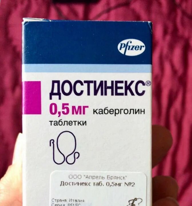 Чтобы быстрее пропало молоко