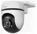 Tp link tapo c520ws