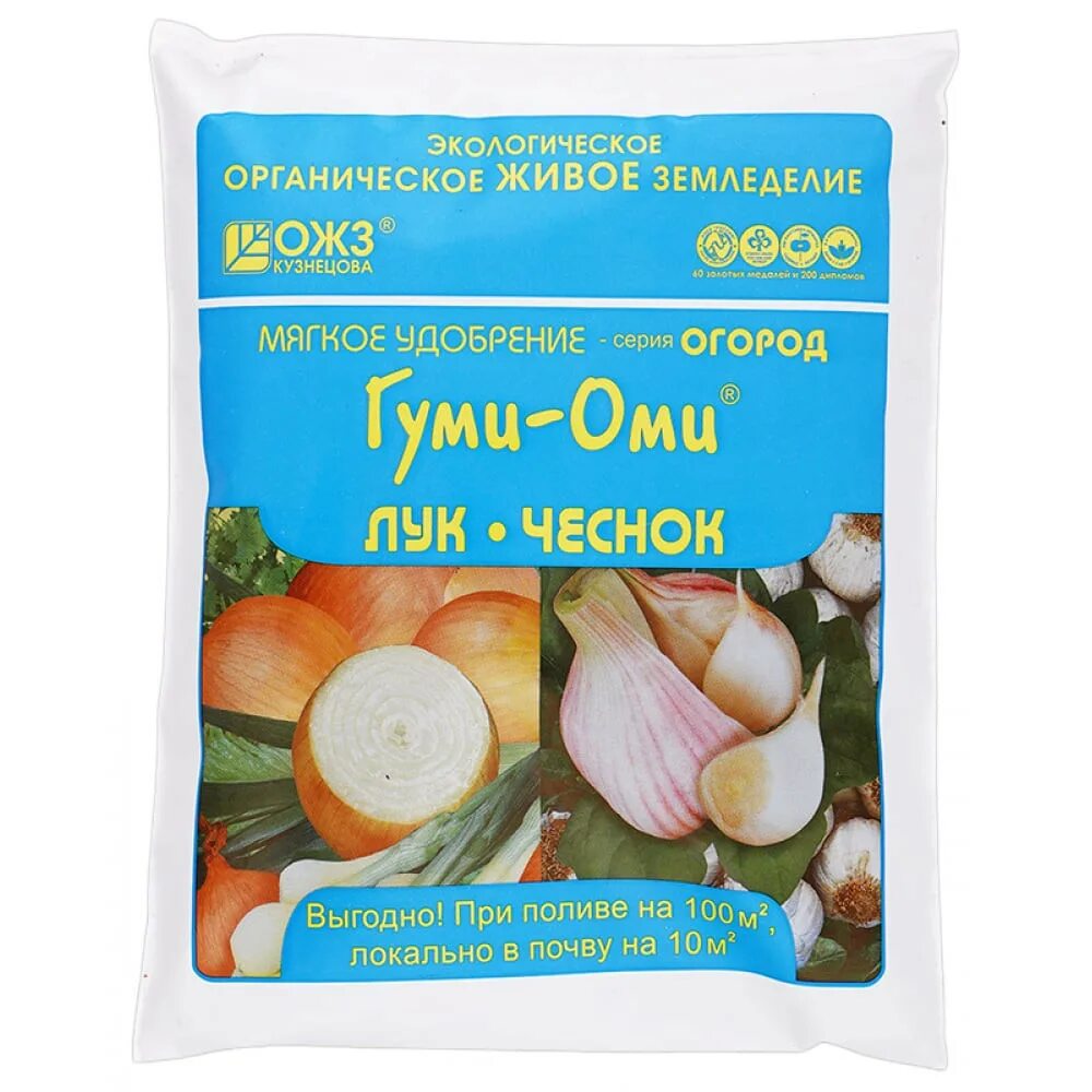 Гуми оми для клубники. Подкормка гуми оми. ). Гуми-оми универсальное удобрение. Удобрение "гуми-оми" осенний 1 кг 2727144.