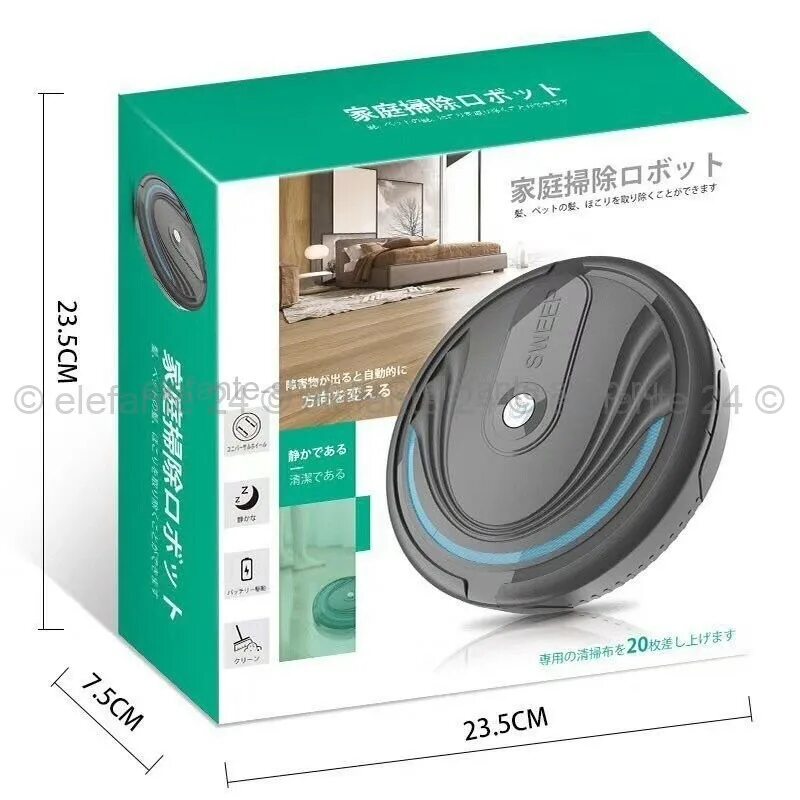 Clean robot vacuum cleaner цена. Робот пылесос Sweep. Компактный робот пылесос Sweep. Робот-пылесос POPVCLY Sweep. Робот пылесос Sweep Robot.