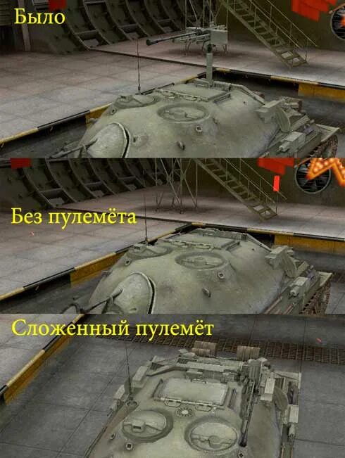 ИС-7 танк World of Tanks. Танк ИС-7. ИС 7 броня. Полевая модернизация ис 7 мир танков. ИС-7 танк World of Tanks. Танк ИС-7. ИС 7 броня.