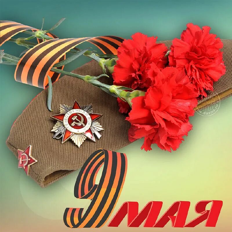 Праздничный концерт "Цветущий май в наших сердцах" 2025, Лискинский район - дата