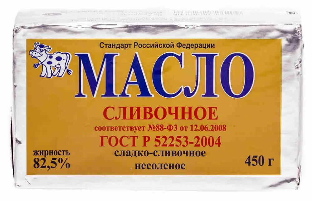 Жидкое сливочное масло