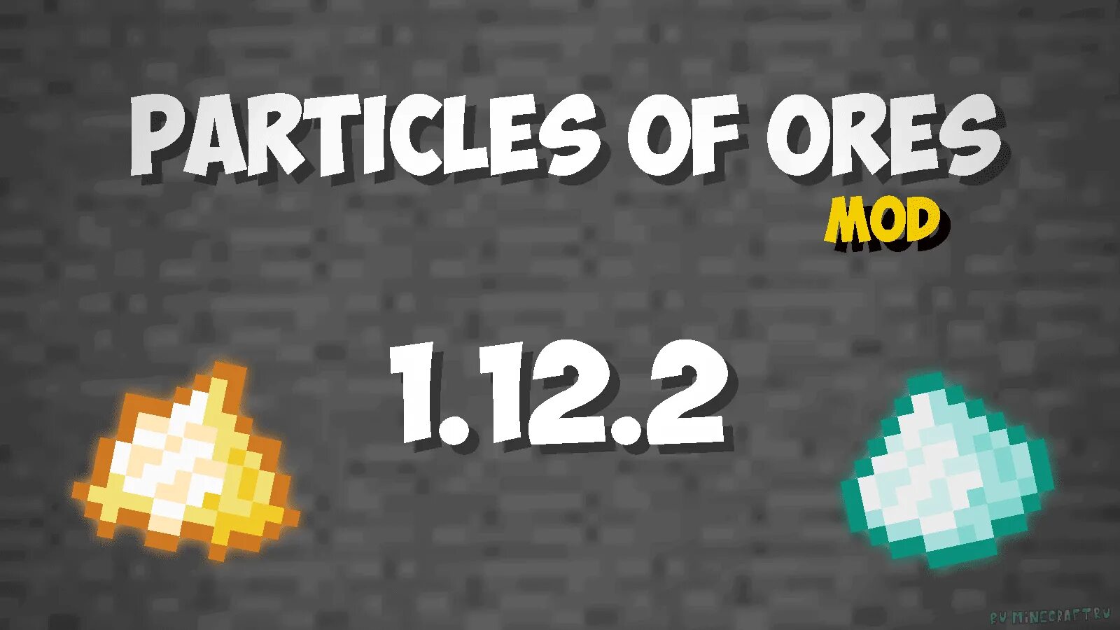 Particle mod 1.8. Частицы майнкрафт. партиклы майнкрафт. particle mod 1.8.9. текстура частиц майнкрафт.