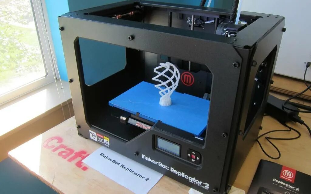 Настройка 3d принтера и печать прототипа конспект