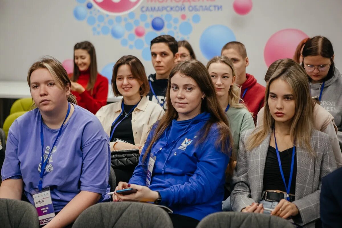 Волонтеры вузов. Волонтерский центр ОМГУПС. УГТУ волонтерство. Добро университет. Сердце волонтера.