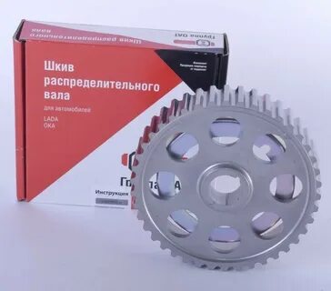 Шестерня грм ваз 21126