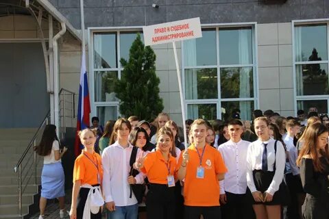 Колледжи кубань после 9 класса