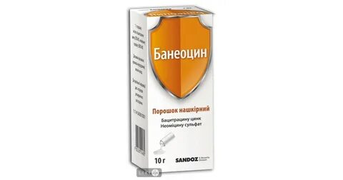 Банеоцин порошок аптека