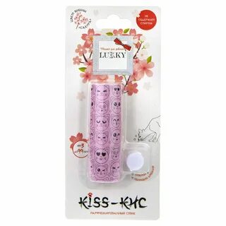 Sticky kiss of life перевод