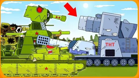 Геранд фандом