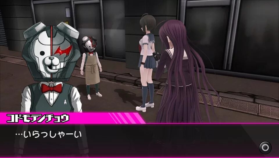 Danganronpa another episode. Ultra Despair girls игра. Danganronpa another Episode: Ultra. Данганронпа another Episode. Danganronpa another Episode: Ultra Despair girls игра.