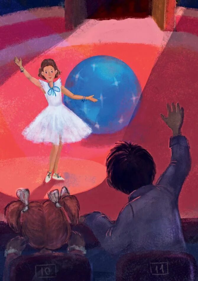 Кратчайшее содержание девочка на шаре. Девочка на шаре драгунский. девушки на шаре драгунский. виктор драгунский девочка на шаре. девочка на шаре драгунский иллюстрации.