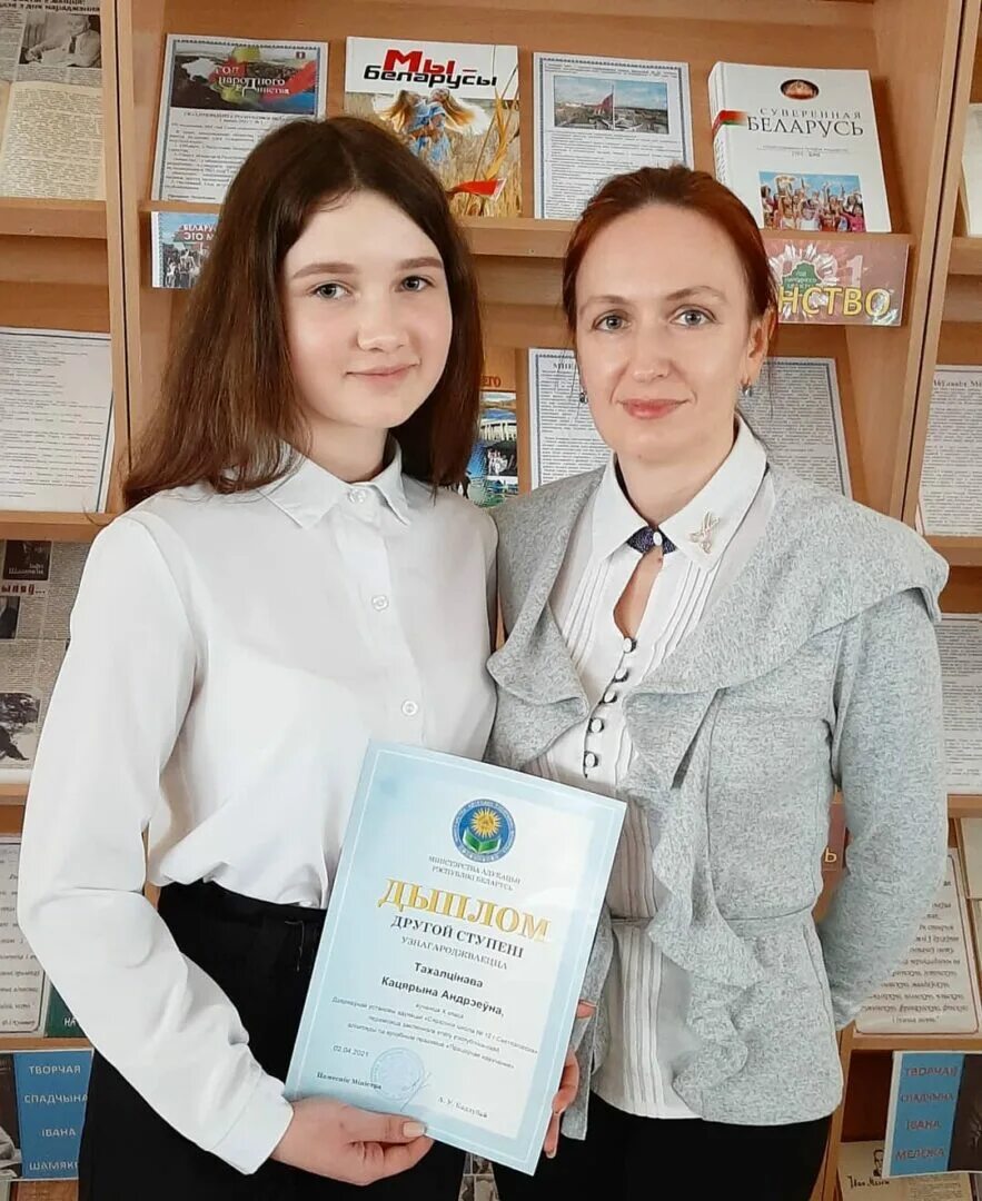 Ng press by. Поздравление с завершением учебного года. Редактор газеты. Поздравление с окончанием учебного года. Ng press by.