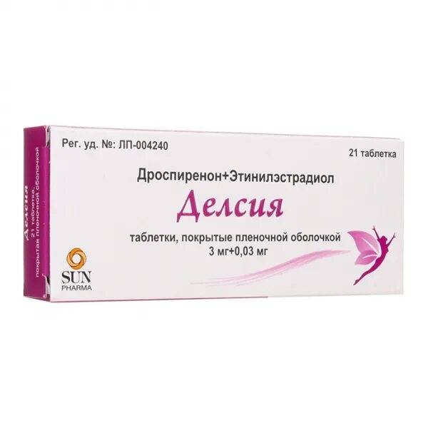 0 03 мг. Этинилэстрадиол 30 мкг дроспиренон 3 мг. Дроспиренон 3 мг этинилэстрадиол 0.03 мг. Эстрадиол 1 мг дроспиренон 2 мг препараты. Делсия таб.п/о 3+0,03мг №21.