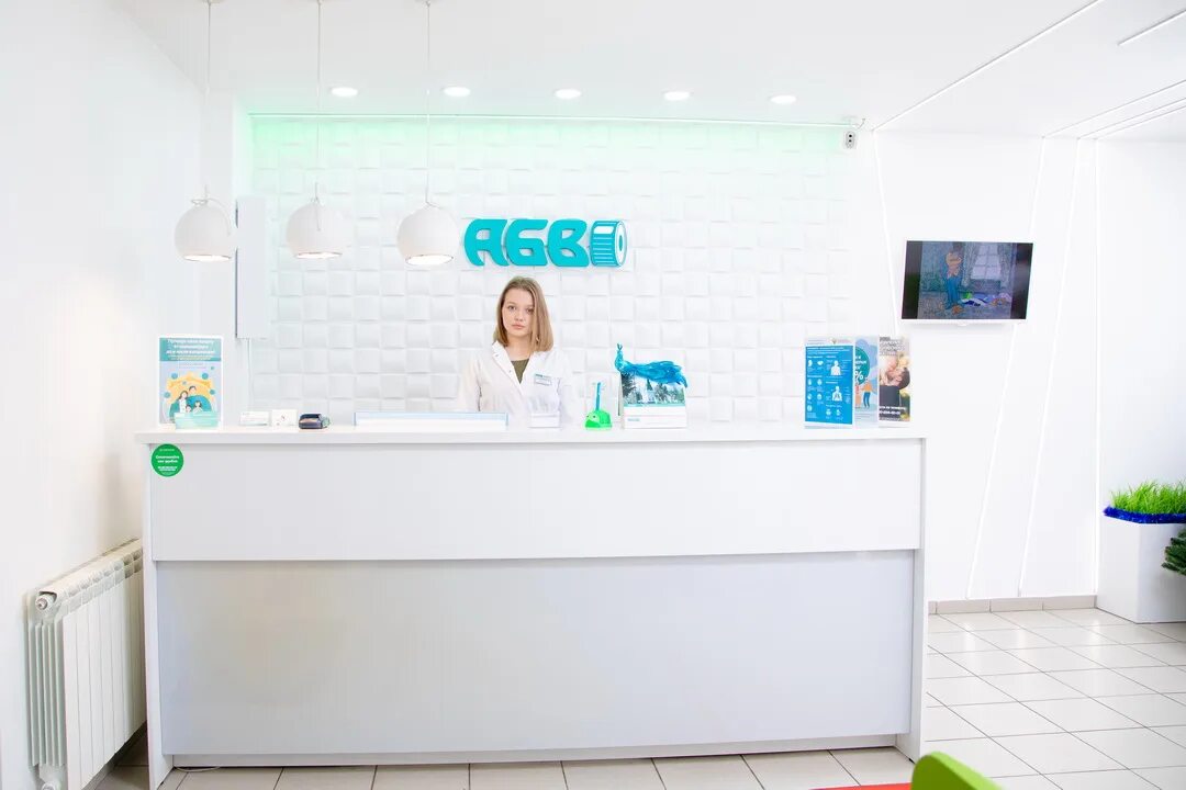 абв лаборатория красноярск. адреса лабораторий абв. клиника абв в солнечном красноярск. абв лаборатория. абв лаборатория красноярск.