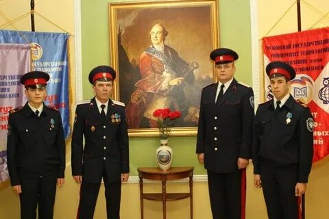 Сайт имени разумовского