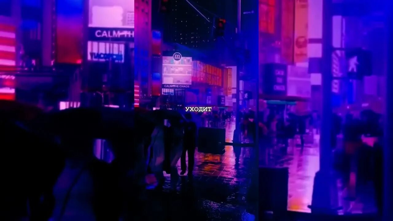 Обложка песни адлин. Адлин пустота. Адлин пустота. Одна адлин килджо. Адлин no love.