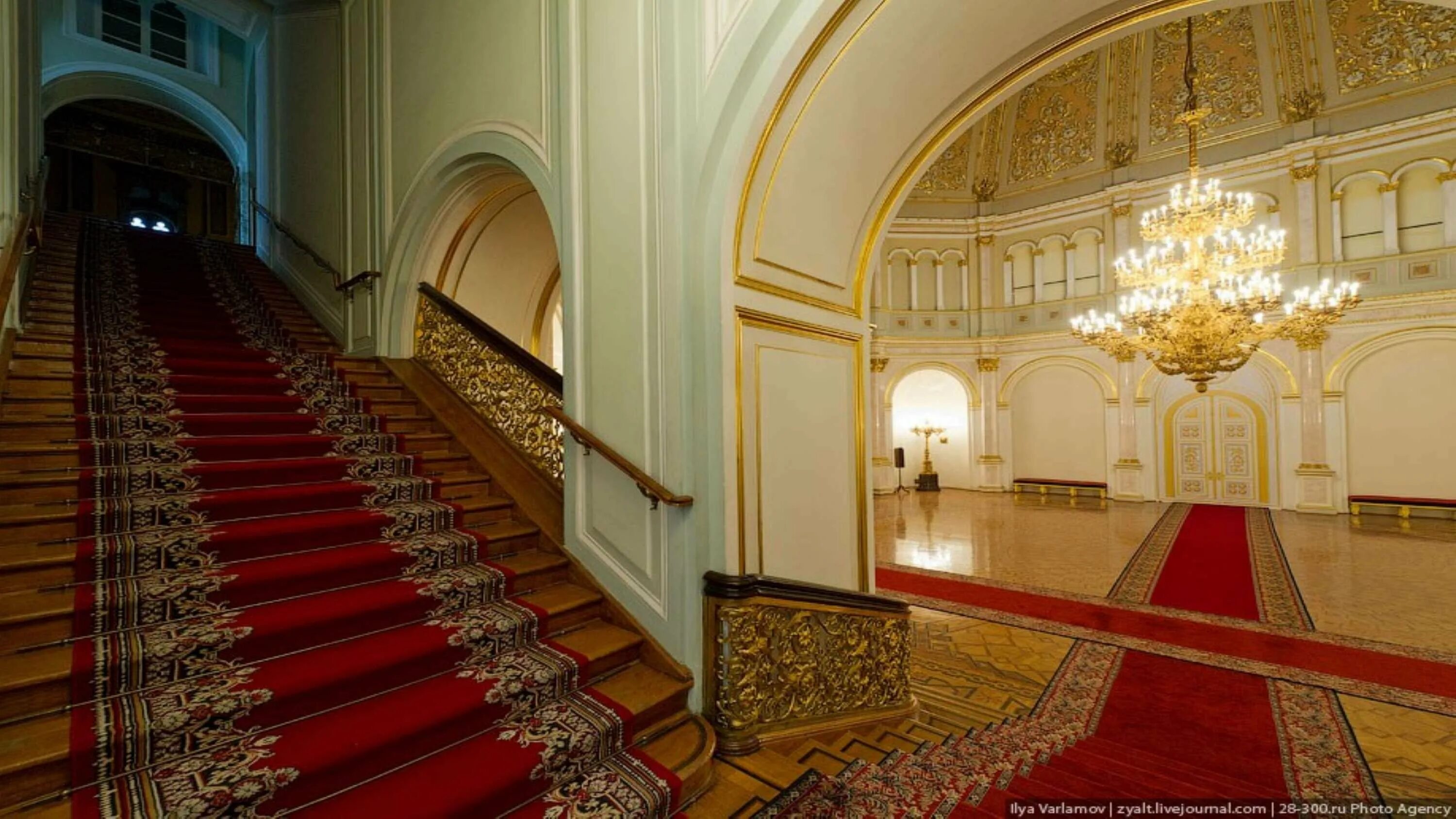 Большой зал в москве