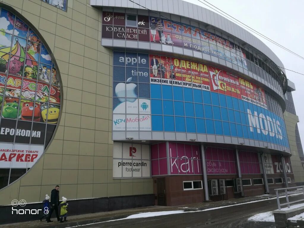 Apple time capsule a1254. тц престиж невинномысск. Apple time невинномысск. эппл тайм невинномысск. Apple time невинномысск.